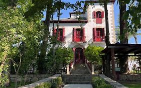 Casa Jardín El Colmenar